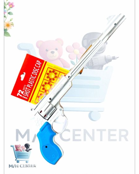 فرد كبسون حجم كبير